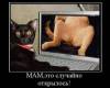 x_ea763d2c