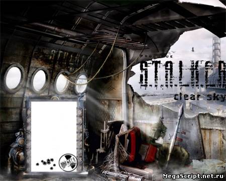 STALKER "Чистое небо"